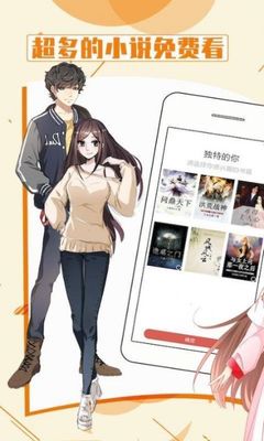 新利18体育app